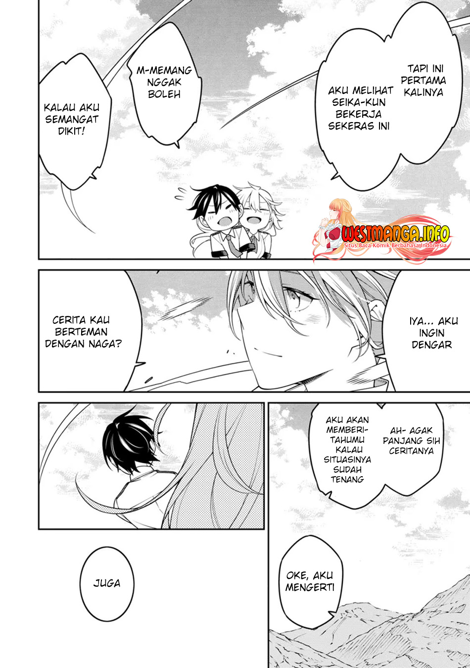 Saikyou Onmyouji no Isekai Tenseiki ~Geboku no Youkaidomo ni Kurabete Monster ga Yowaisugirundaga~ (The Reincarnation of the Strongest Onmyoji ~ These monsters are too weak compared to my youkai~) chapter 19