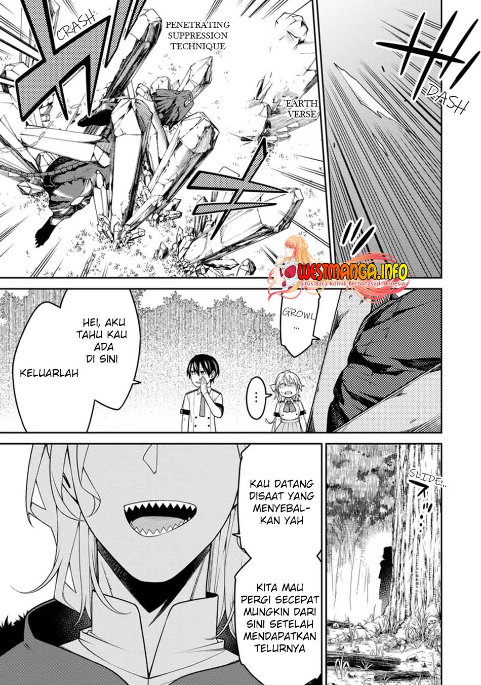 Saikyou Onmyouji no Isekai Tenseiki ~Geboku no Youkaidomo ni Kurabete Monster ga Yowaisugirundaga~ (The Reincarnation of the Strongest Onmyoji ~ These monsters are too weak compared to my youkai~) chapter 19