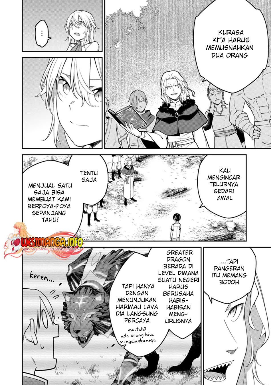 Saikyou Onmyouji no Isekai Tenseiki ~Geboku no Youkaidomo ni Kurabete Monster ga Yowaisugirundaga~ (The Reincarnation of the Strongest Onmyoji ~ These monsters are too weak compared to my youkai~) chapter 19