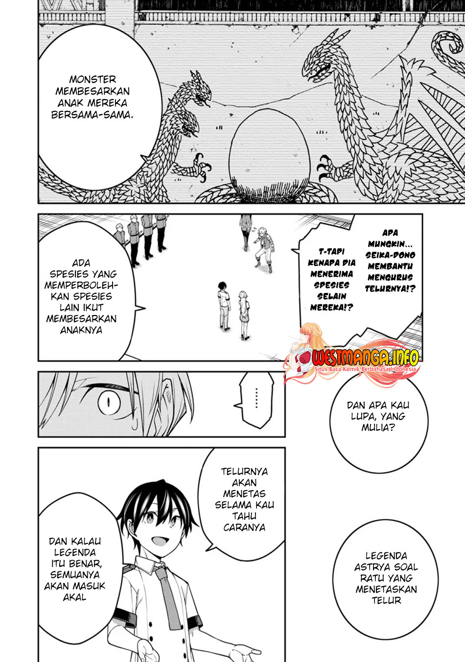 Saikyou Onmyouji no Isekai Tenseiki ~Geboku no Youkaidomo ni Kurabete Monster ga Yowaisugirundaga~ (The Reincarnation of the Strongest Onmyoji ~ These monsters are too weak compared to my youkai~) chapter 20