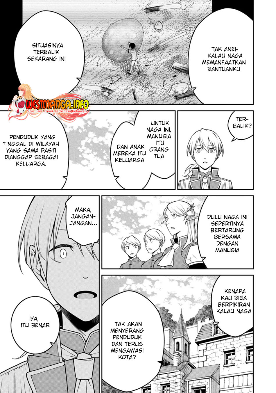 Saikyou Onmyouji no Isekai Tenseiki ~Geboku no Youkaidomo ni Kurabete Monster ga Yowaisugirundaga~ (The Reincarnation of the Strongest Onmyoji ~ These monsters are too weak compared to my youkai~) chapter 20