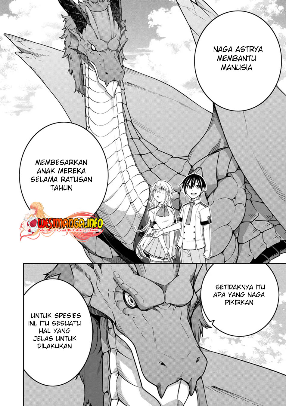 Saikyou Onmyouji no Isekai Tenseiki ~Geboku no Youkaidomo ni Kurabete Monster ga Yowaisugirundaga~ (The Reincarnation of the Strongest Onmyoji ~ These monsters are too weak compared to my youkai~) chapter 20