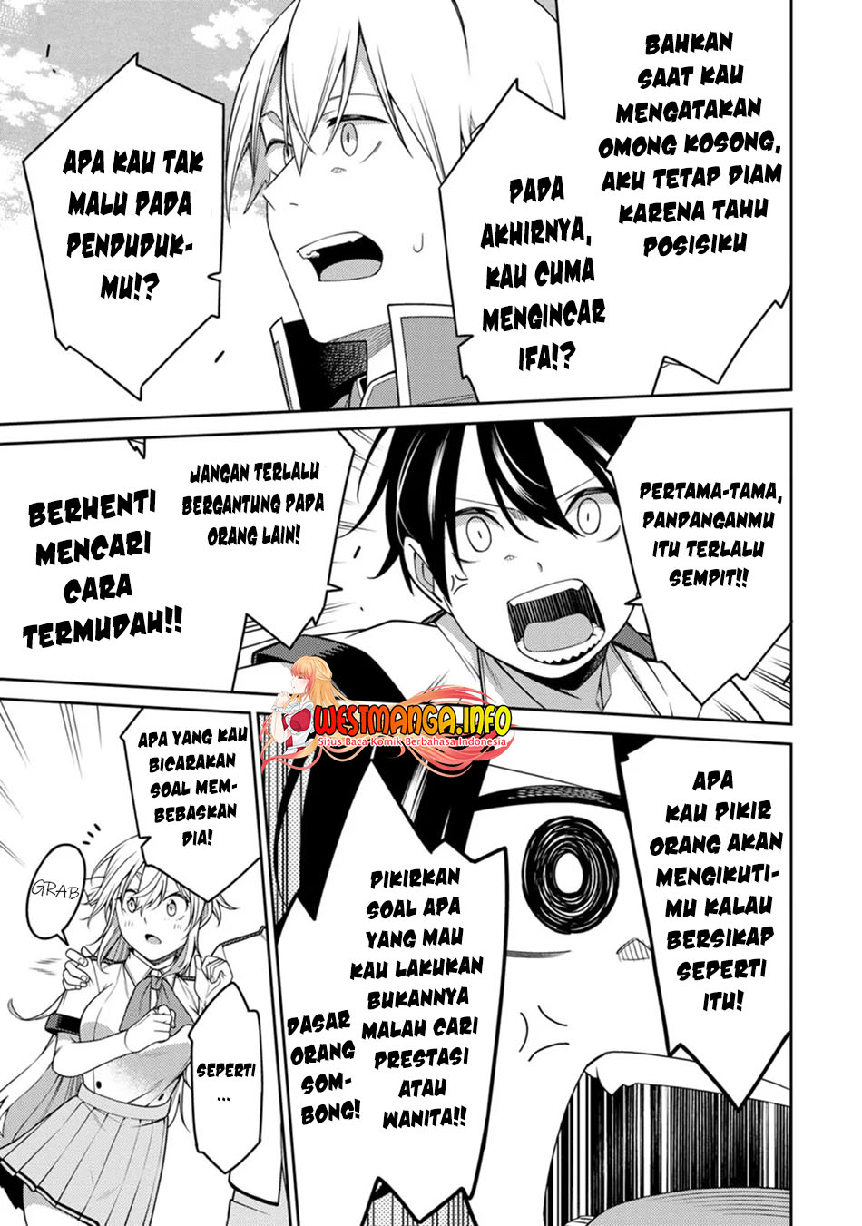 Saikyou Onmyouji no Isekai Tenseiki ~Geboku no Youkaidomo ni Kurabete Monster ga Yowaisugirundaga~ (The Reincarnation of the Strongest Onmyoji ~ These monsters are too weak compared to my youkai~) chapter 20