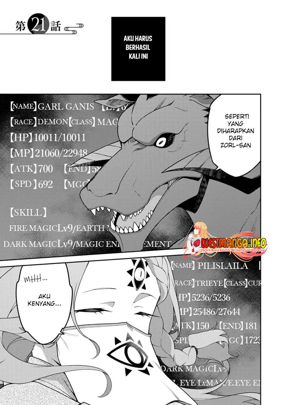 Saikyou Onmyouji no Isekai Tenseiki ~Geboku no Youkaidomo ni Kurabete Monster ga Yowaisugirundaga~ (The Reincarnation of the Strongest Onmyoji ~ These monsters are too weak compared to my youkai~) chapter 21