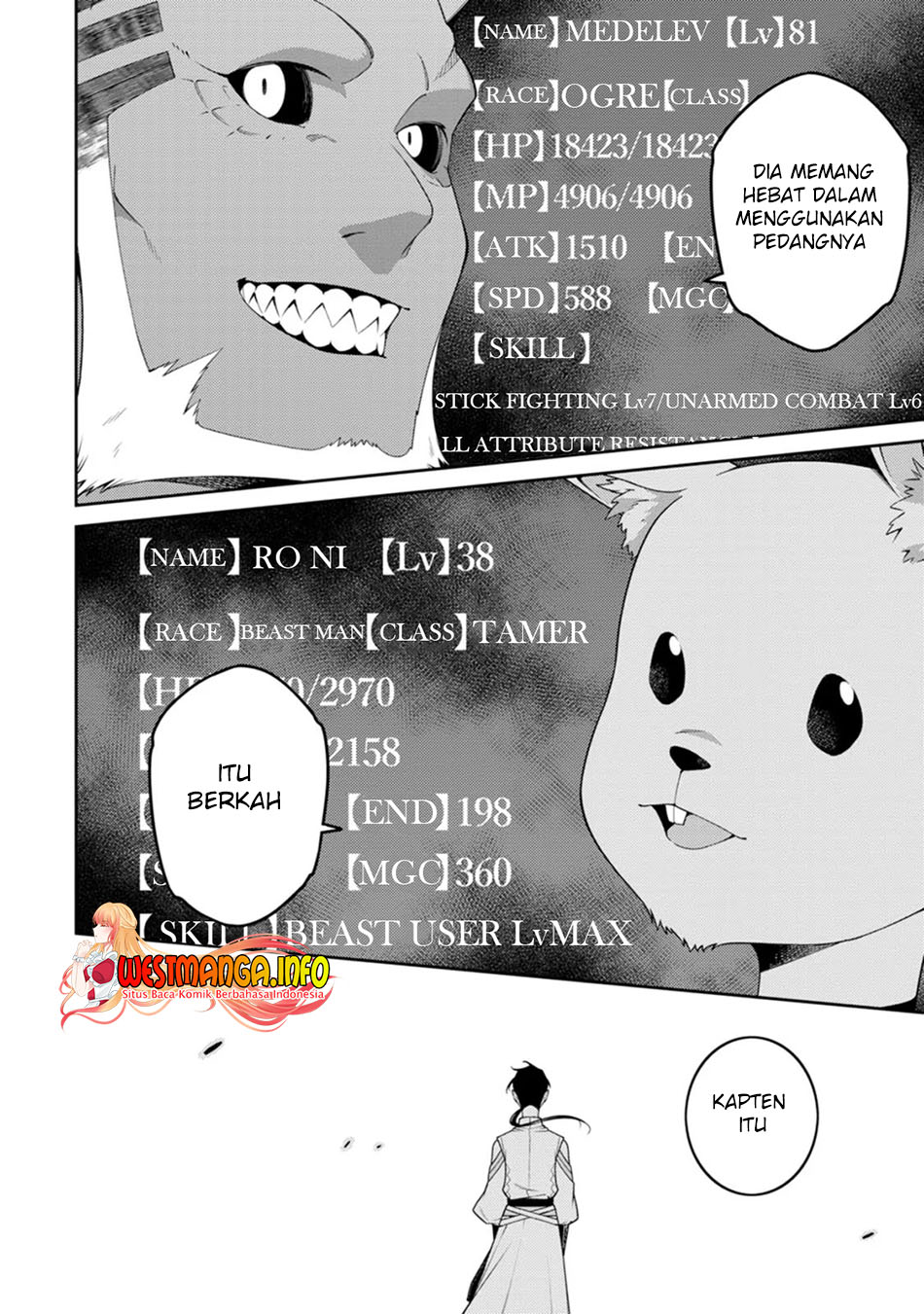 Saikyou Onmyouji no Isekai Tenseiki ~Geboku no Youkaidomo ni Kurabete Monster ga Yowaisugirundaga~ (The Reincarnation of the Strongest Onmyoji ~ These monsters are too weak compared to my youkai~) chapter 21