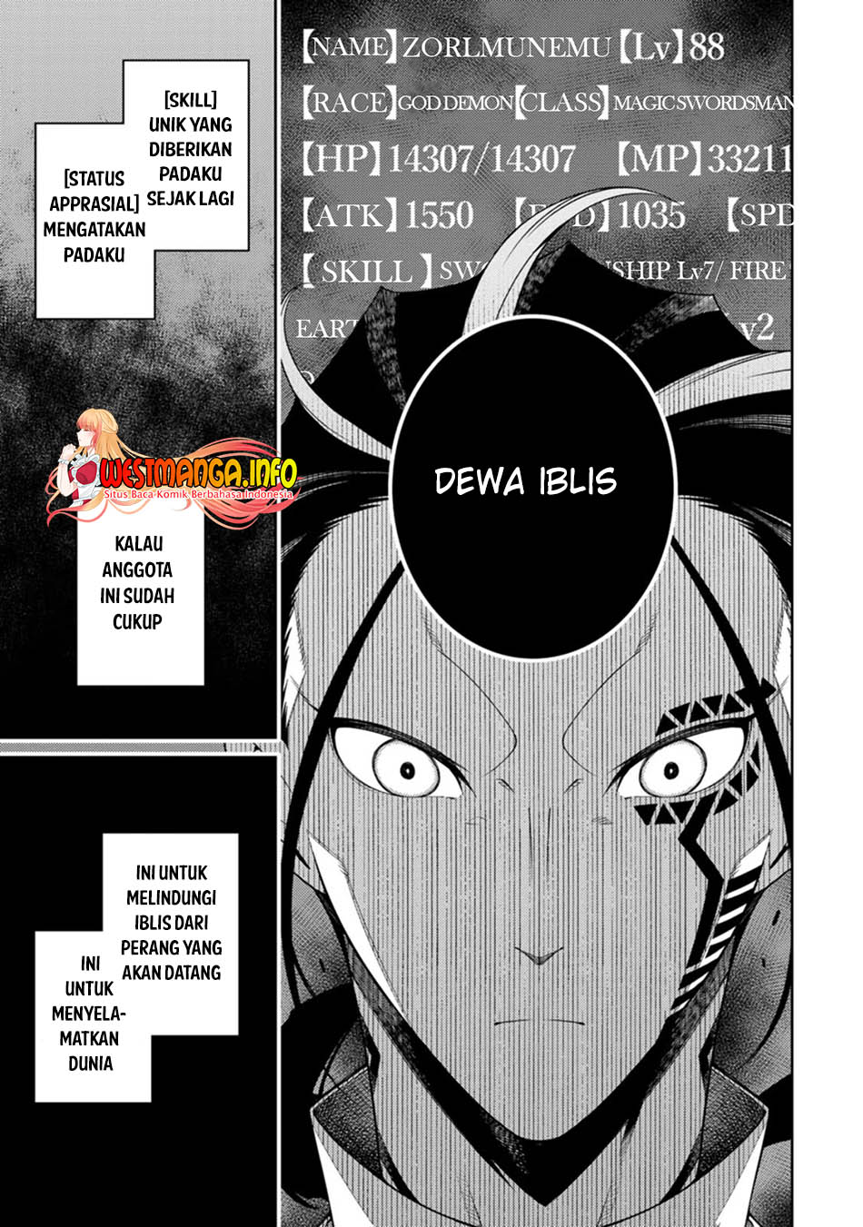 Saikyou Onmyouji no Isekai Tenseiki ~Geboku no Youkaidomo ni Kurabete Monster ga Yowaisugirundaga~ (The Reincarnation of the Strongest Onmyoji ~ These monsters are too weak compared to my youkai~) chapter 21