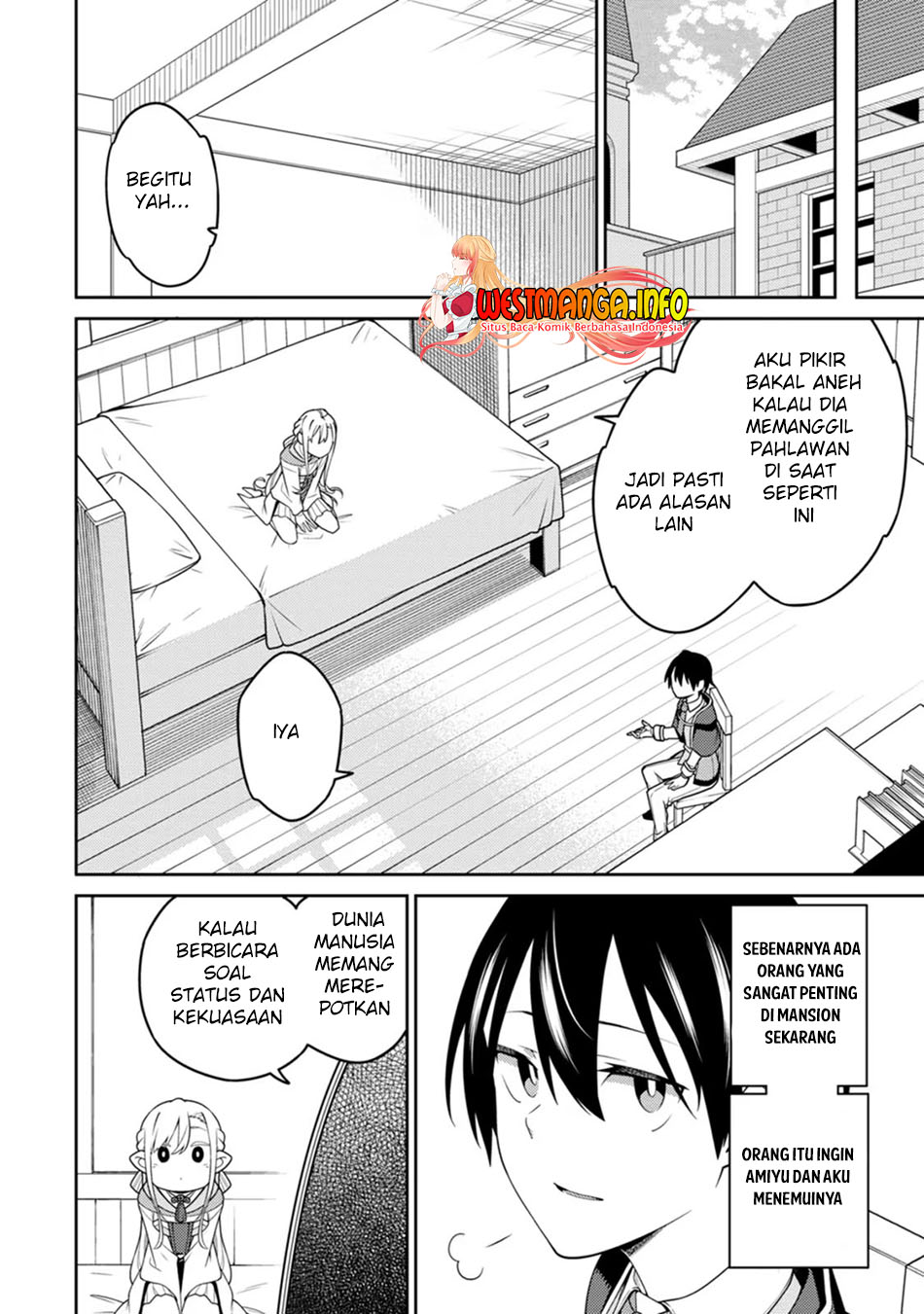 Saikyou Onmyouji no Isekai Tenseiki ~Geboku no Youkaidomo ni Kurabete Monster ga Yowaisugirundaga~ (The Reincarnation of the Strongest Onmyoji ~ These monsters are too weak compared to my youkai~) chapter 21