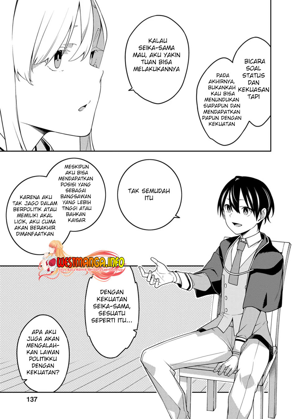 Saikyou Onmyouji no Isekai Tenseiki ~Geboku no Youkaidomo ni Kurabete Monster ga Yowaisugirundaga~ (The Reincarnation of the Strongest Onmyoji ~ These monsters are too weak compared to my youkai~) chapter 21