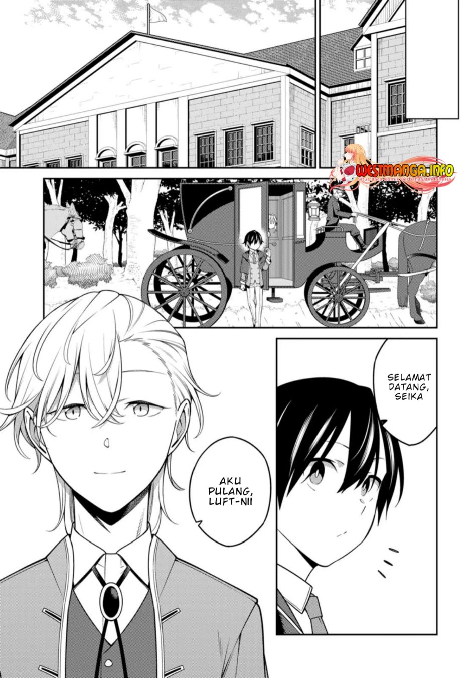 Saikyou Onmyouji no Isekai Tenseiki Chapter 21.2 Bahasa Indonesia