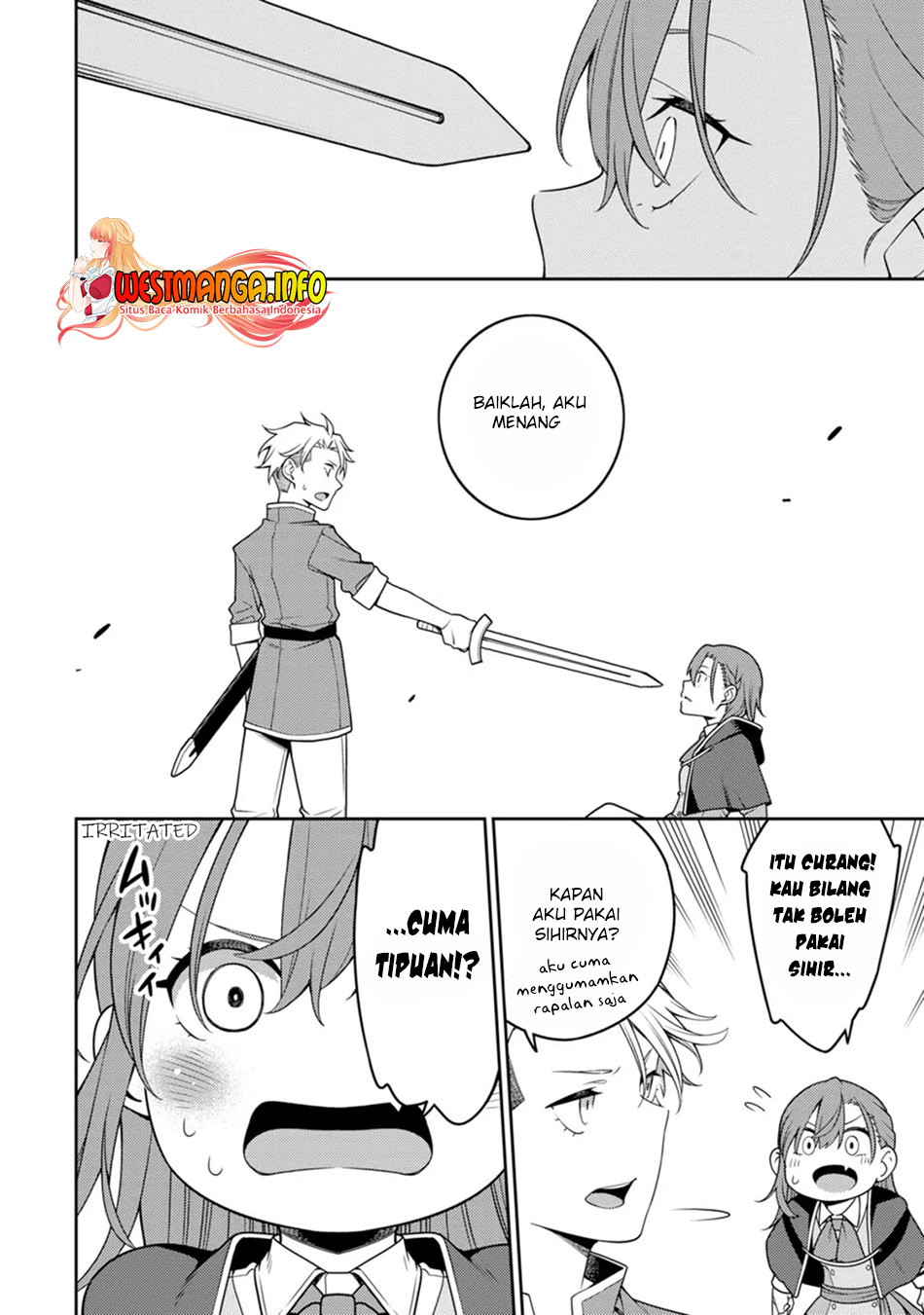 Saikyou Onmyouji no Isekai Tenseiki ~Geboku no Youkaidomo ni Kurabete Monster ga Yowaisugirundaga~ (The Reincarnation of the Strongest Onmyoji ~ These monsters are too weak compared to my youkai~) chapter 21