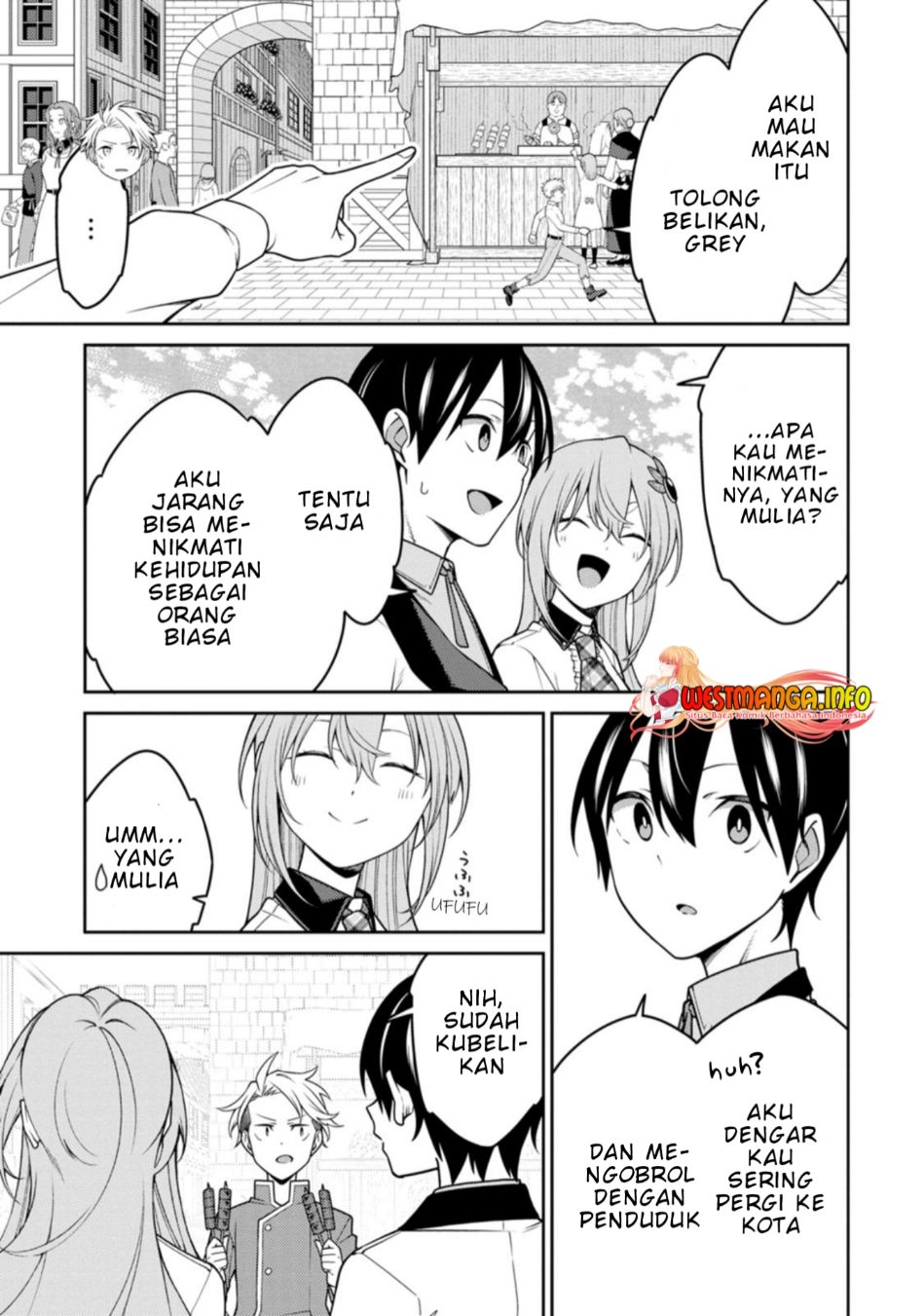 Saikyou Onmyouji no Isekai Tenseiki ~Geboku no Youkaidomo ni Kurabete Monster ga Yowaisugirundaga~ (The Reincarnation of the Strongest Onmyoji ~ These monsters are too weak compared to my youkai~) chapter 23