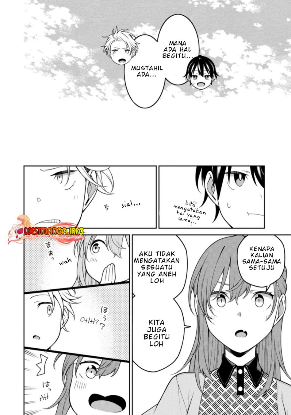 Saikyou Onmyouji no Isekai Tenseiki ~Geboku no Youkaidomo ni Kurabete Monster ga Yowaisugirundaga~ (The Reincarnation of the Strongest Onmyoji ~ These monsters are too weak compared to my youkai~) chapter 23