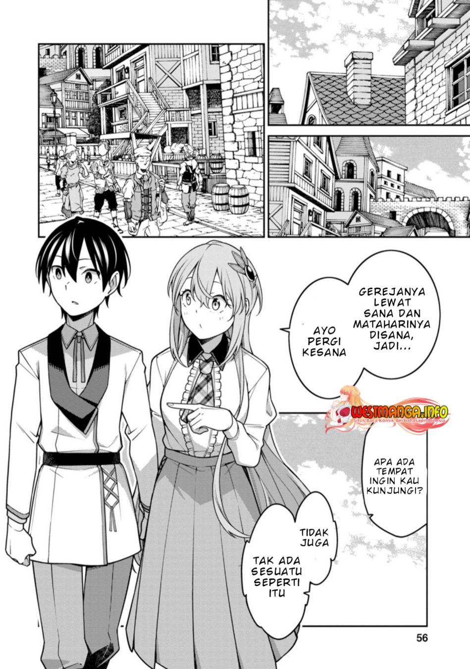 Saikyou Onmyouji no Isekai Tenseiki ~Geboku no Youkaidomo ni Kurabete Monster ga Yowaisugirundaga~ (The Reincarnation of the Strongest Onmyoji ~ These monsters are too weak compared to my youkai~) chapter 23