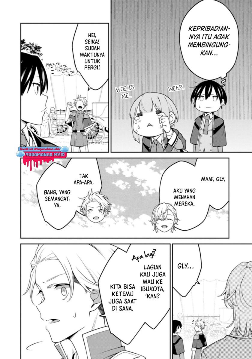 Saikyou Onmyouji no Isekai Tenseiki ~Geboku no Youkaidomo ni Kurabete Monster ga Yowaisugirundaga~ (The Reincarnation of the Strongest Onmyoji ~ These monsters are too weak compared to my youkai~) chapter 25