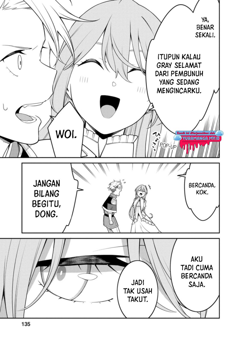 Saikyou Onmyouji no Isekai Tenseiki ~Geboku no Youkaidomo ni Kurabete Monster ga Yowaisugirundaga~ (The Reincarnation of the Strongest Onmyoji ~ These monsters are too weak compared to my youkai~) chapter 25
