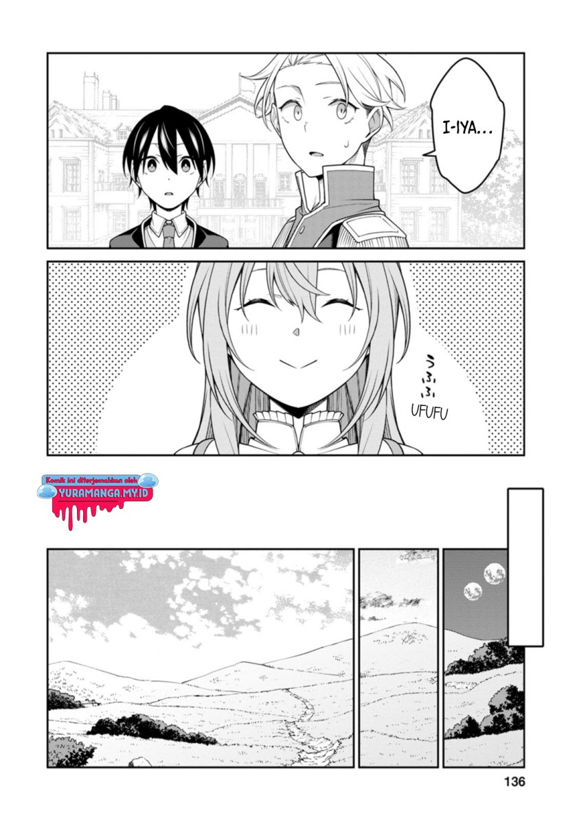 Saikyou Onmyouji no Isekai Tenseiki ~Geboku no Youkaidomo ni Kurabete Monster ga Yowaisugirundaga~ (The Reincarnation of the Strongest Onmyoji ~ These monsters are too weak compared to my youkai~) chapter 25