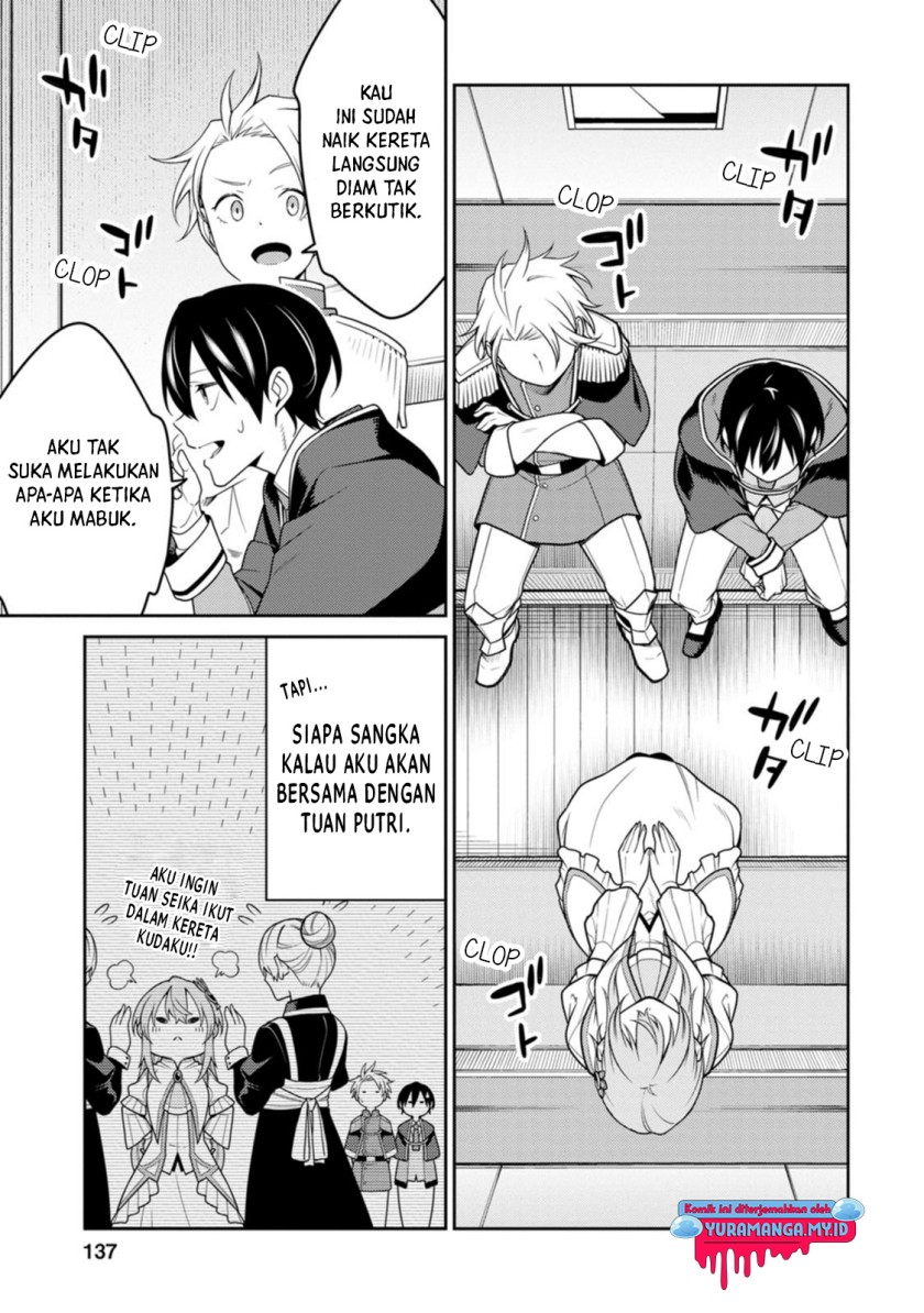 Saikyou Onmyouji no Isekai Tenseiki ~Geboku no Youkaidomo ni Kurabete Monster ga Yowaisugirundaga~ (The Reincarnation of the Strongest Onmyoji ~ These monsters are too weak compared to my youkai~) chapter 25