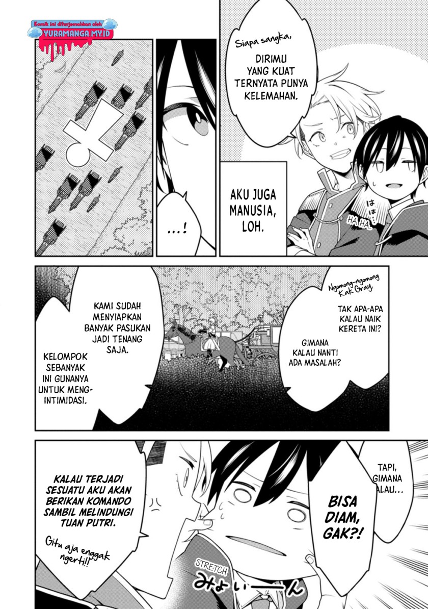 Saikyou Onmyouji no Isekai Tenseiki ~Geboku no Youkaidomo ni Kurabete Monster ga Yowaisugirundaga~ (The Reincarnation of the Strongest Onmyoji ~ These monsters are too weak compared to my youkai~) chapter 25
