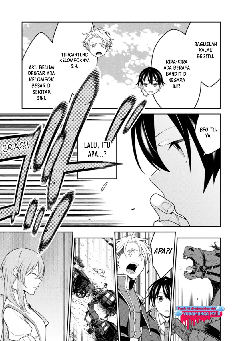Saikyou Onmyouji no Isekai Tenseiki ~Geboku no Youkaidomo ni Kurabete Monster ga Yowaisugirundaga~ (The Reincarnation of the Strongest Onmyoji ~ These monsters are too weak compared to my youkai~) chapter 25