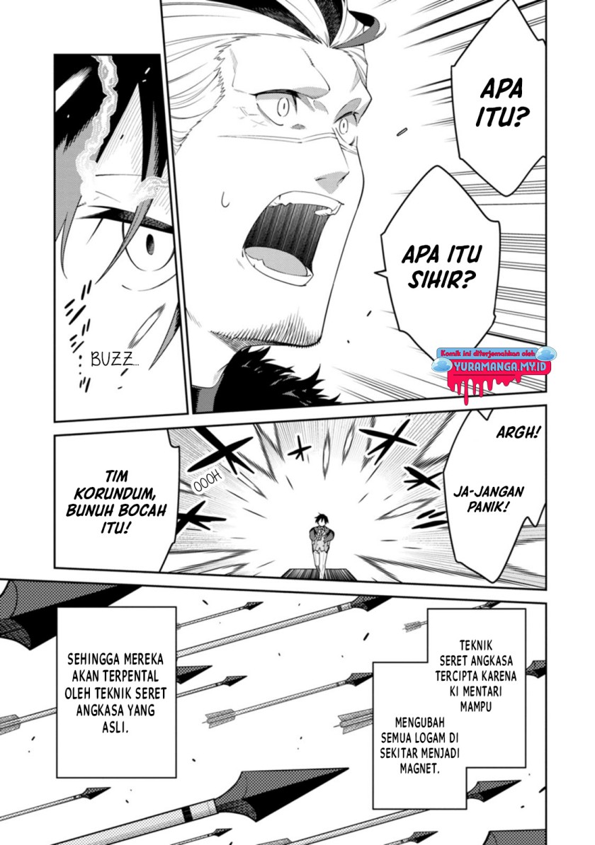 Saikyou Onmyouji no Isekai Tenseiki ~Geboku no Youkaidomo ni Kurabete Monster ga Yowaisugirundaga~ (The Reincarnation of the Strongest Onmyoji ~ These monsters are too weak compared to my youkai~) chapter 25