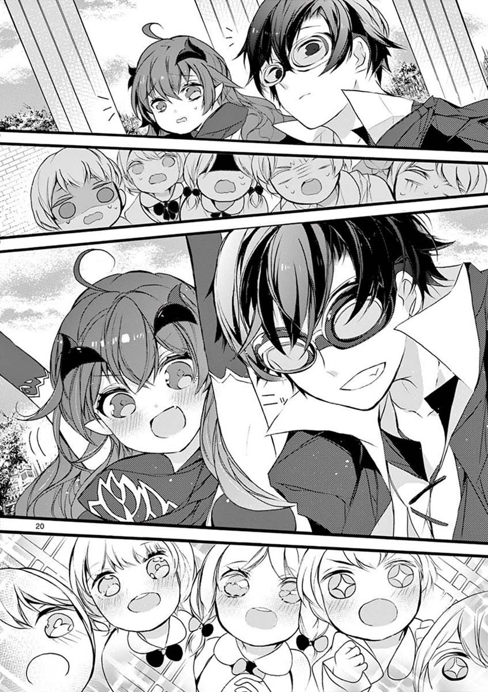 Saikyou Shoku (Ryukishi) Kara Shokyu Shoku (Hakobiya) Ni Nattano Ni Naze Ka Yushatachi Kara Tayoraretemasu chapter 7