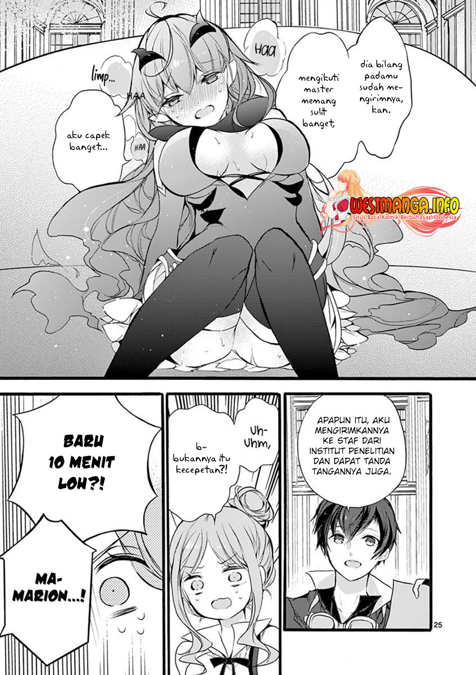 Saikyou Shoku (Ryukishi) Kara Shokyu Shoku (Hakobiya) Ni Nattano Ni Naze Ka Yushatachi Kara Tayoraretemasu chapter 7