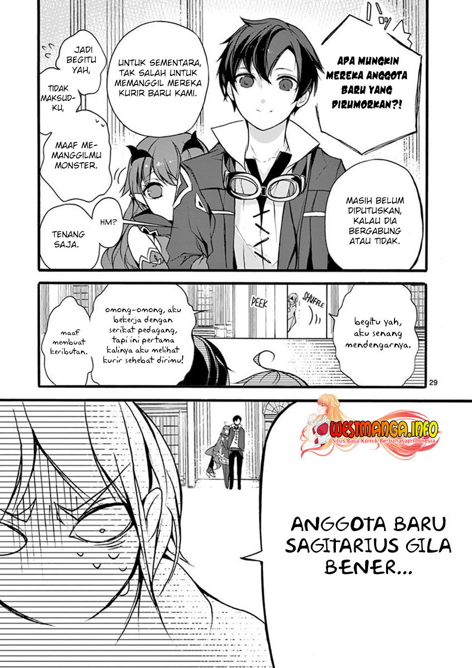 Saikyou Shoku (Ryukishi) Kara Shokyu Shoku (Hakobiya) Ni Nattano Ni Naze Ka Yushatachi Kara Tayoraretemasu chapter 7