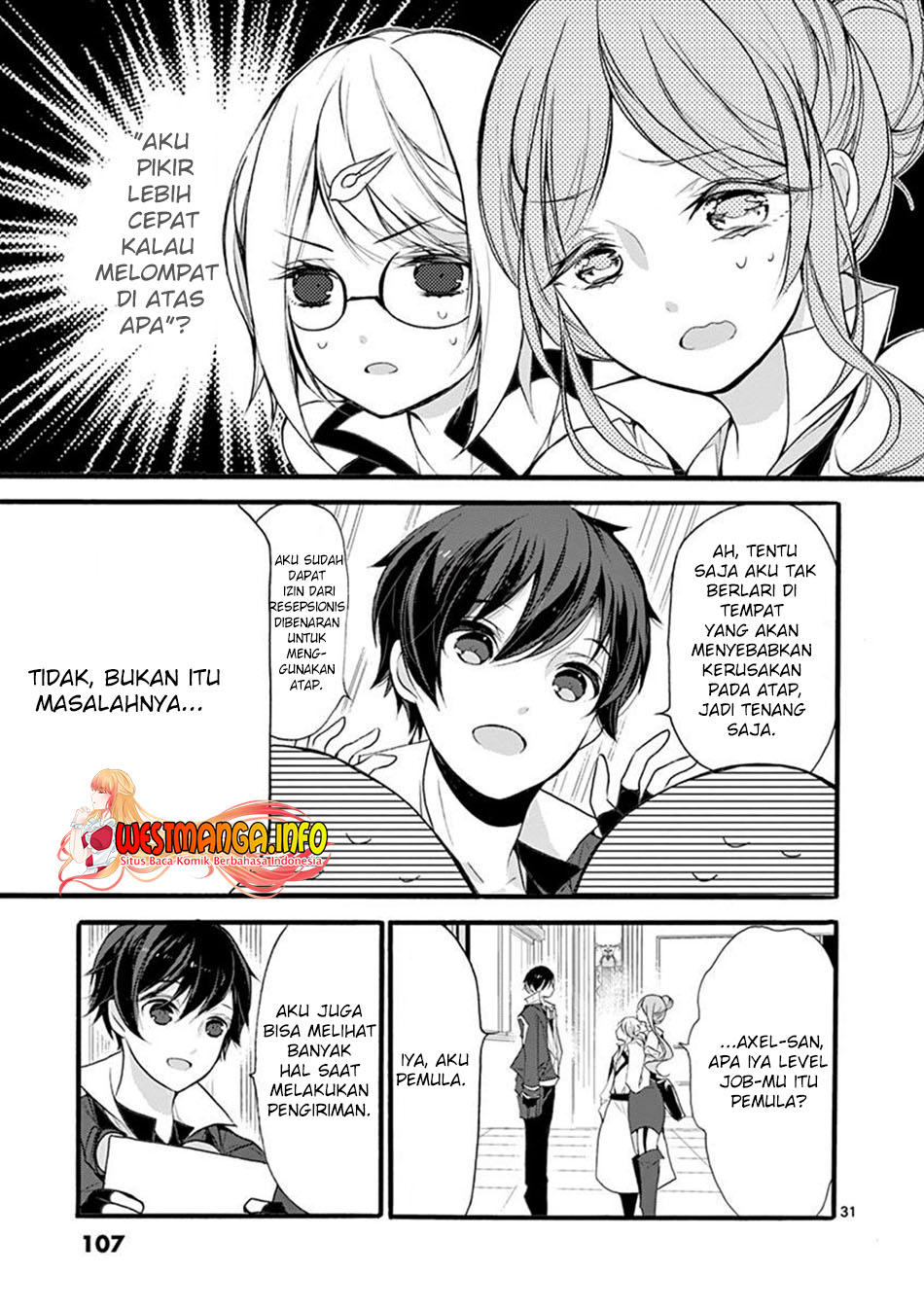 Saikyou Shoku (Ryukishi) Kara Shokyu Shoku (Hakobiya) Ni Nattano Ni Naze Ka Yushatachi Kara Tayoraretemasu chapter 7