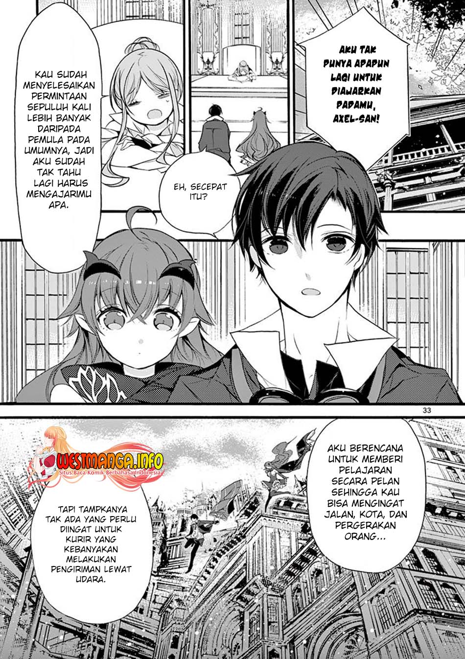 Saikyou Shoku (Ryukishi) Kara Shokyu Shoku (Hakobiya) Ni Nattano Ni Naze Ka Yushatachi Kara Tayoraretemasu chapter 7