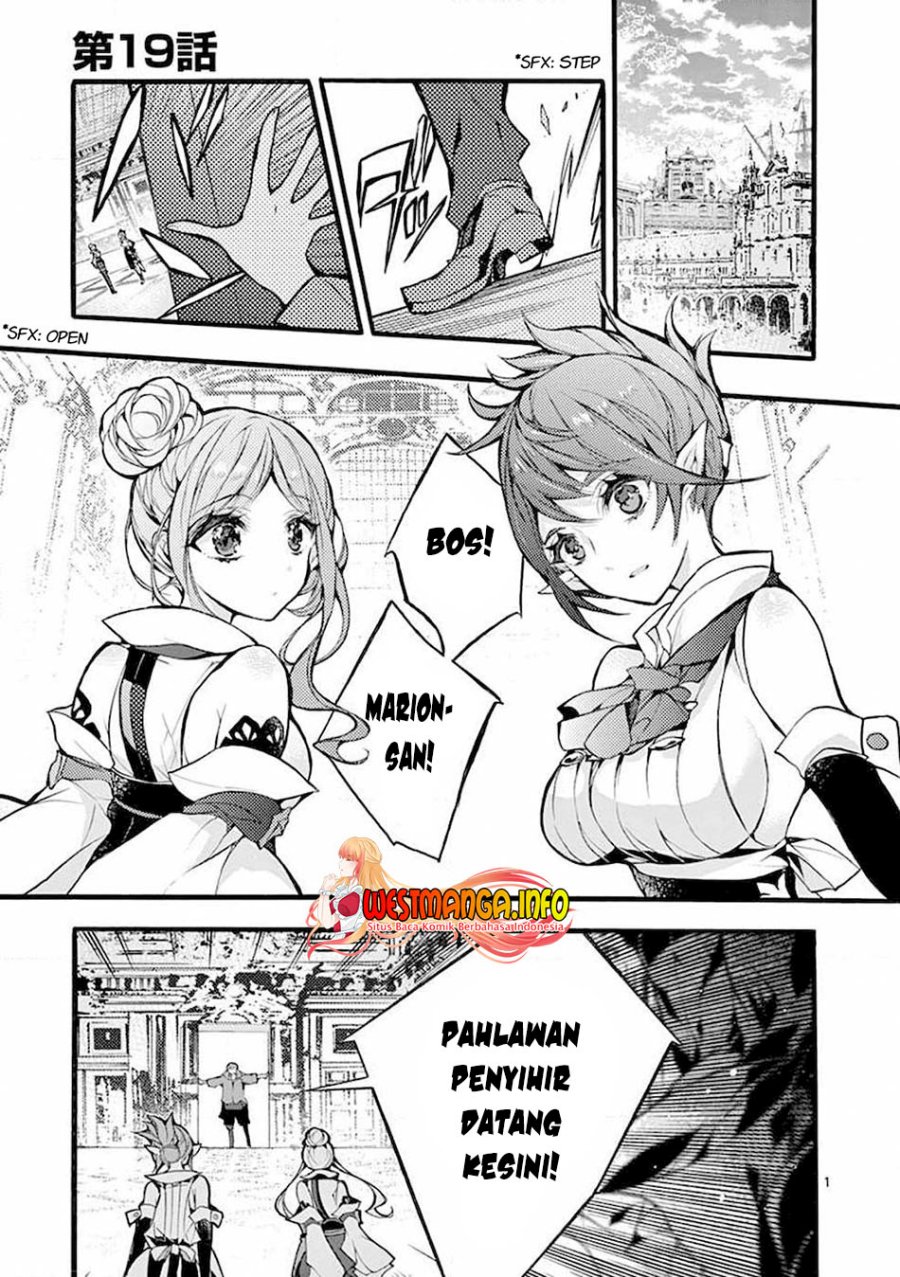 Saikyou Shoku (Ryukishi) Kara Shokyu Shoku (Hakobiya) Ni Nattano Ni Naze Ka Yushatachi Kara Tayoraretemasu chapter 19