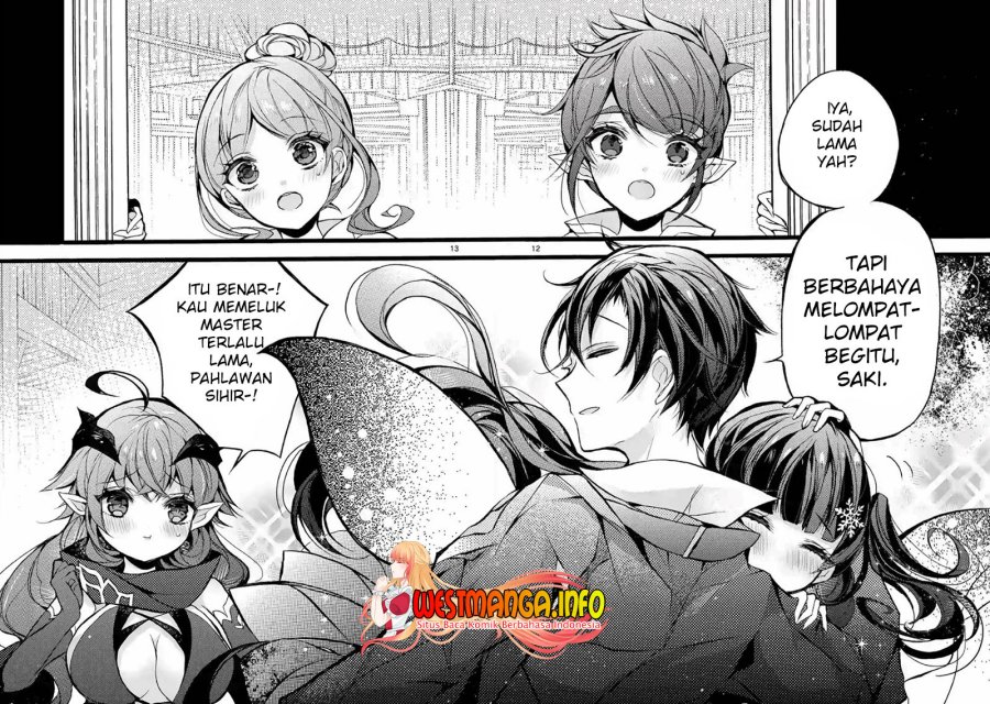 Saikyou Shoku (Ryukishi) Kara Shokyu Shoku (Hakobiya) Ni Nattano Ni Naze Ka Yushatachi Kara Tayoraretemasu chapter 19