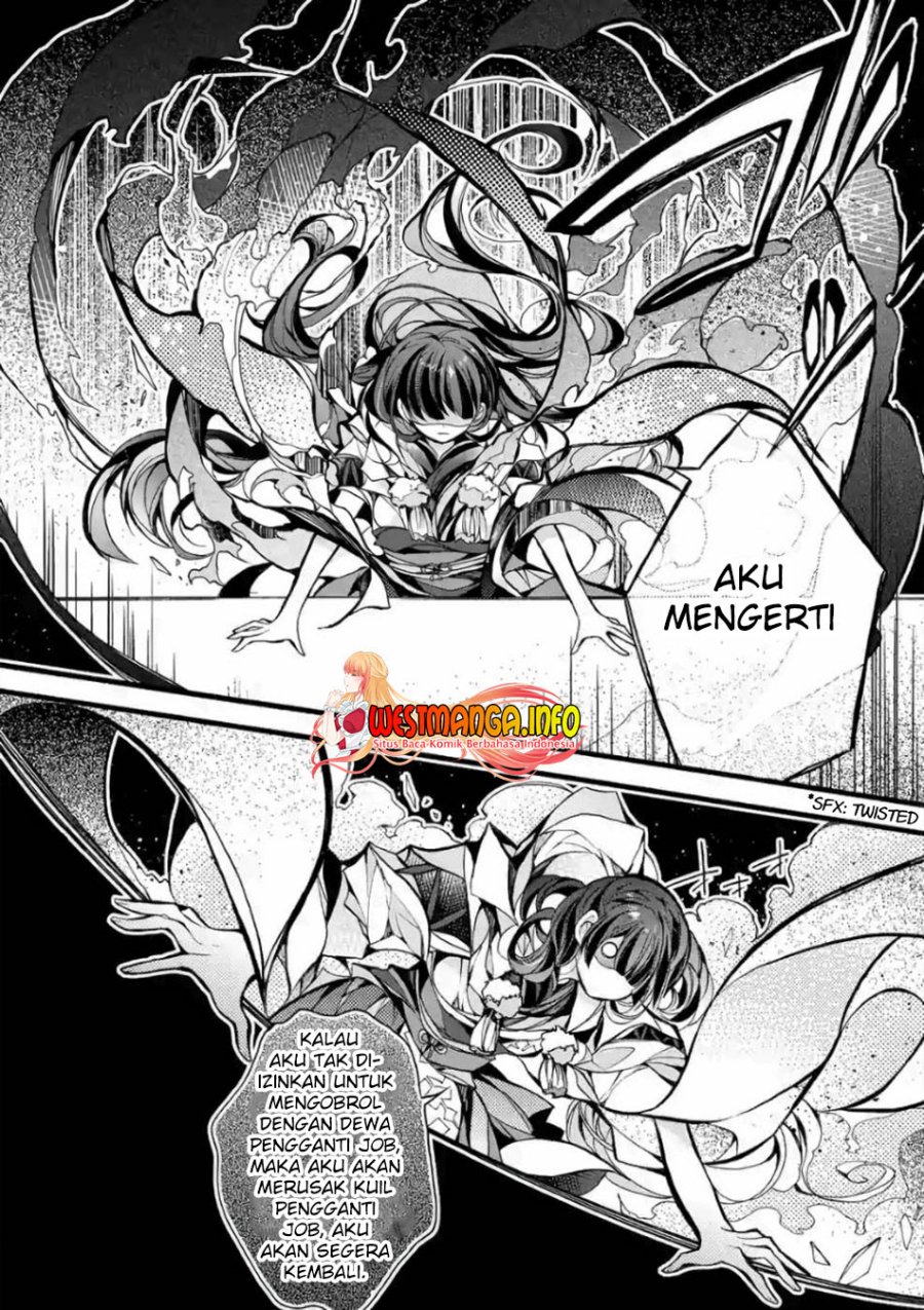 Saikyou Shoku (Ryukishi) Kara Shokyu Shoku (Hakobiya) Ni Nattano Ni Naze Ka Yushatachi Kara Tayoraretemasu chapter 19