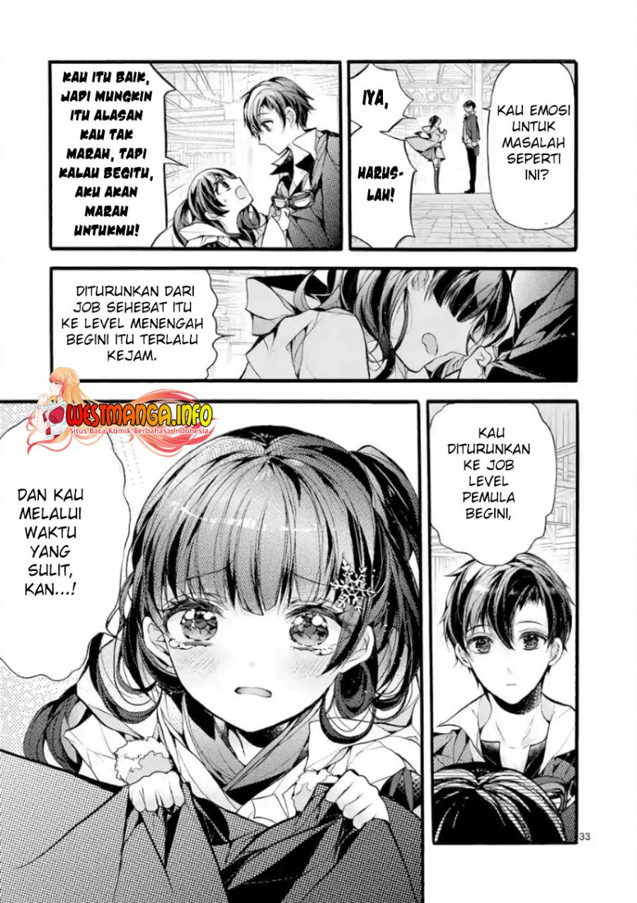 Saikyou Shoku (Ryukishi) Kara Shokyu Shoku (Hakobiya) Ni Nattano Ni Naze Ka Yushatachi Kara Tayoraretemasu chapter 19