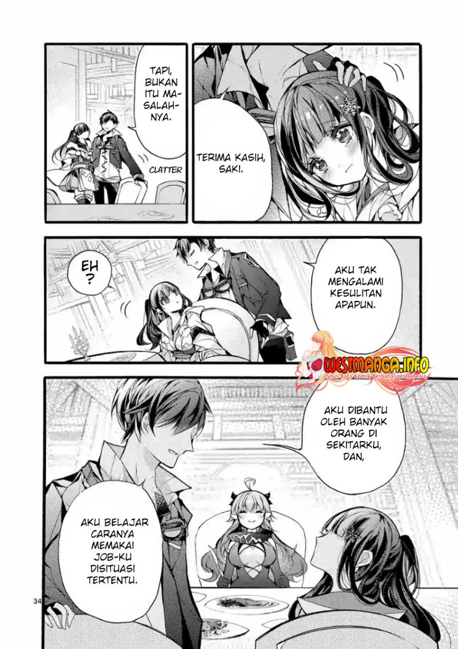 Saikyou Shoku (Ryukishi) Kara Shokyu Shoku (Hakobiya) Ni Nattano Ni Naze Ka Yushatachi Kara Tayoraretemasu chapter 19