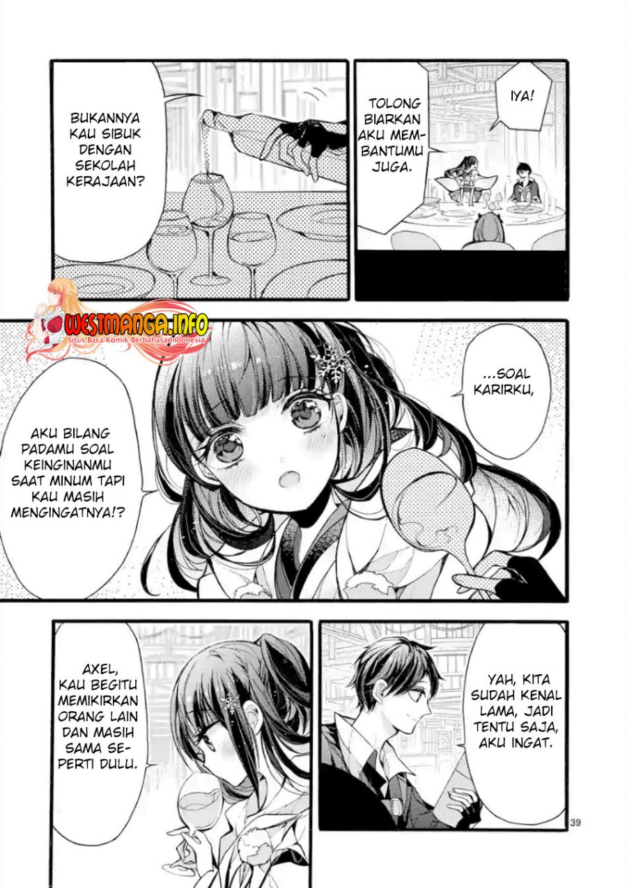 Saikyou Shoku (Ryukishi) Kara Shokyu Shoku (Hakobiya) Ni Nattano Ni Naze Ka Yushatachi Kara Tayoraretemasu chapter 19