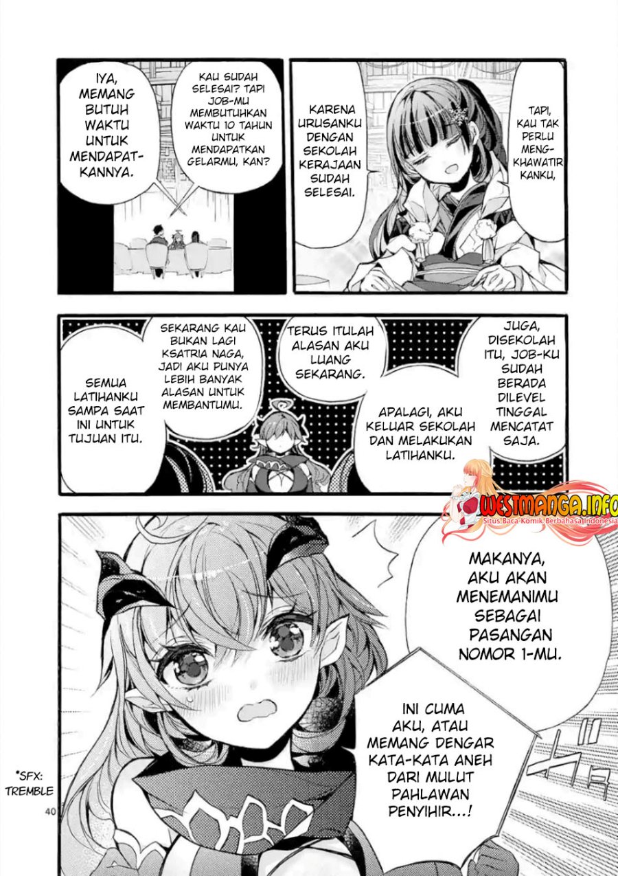 Saikyou Shoku (Ryukishi) Kara Shokyu Shoku (Hakobiya) Ni Nattano Ni Naze Ka Yushatachi Kara Tayoraretemasu chapter 19