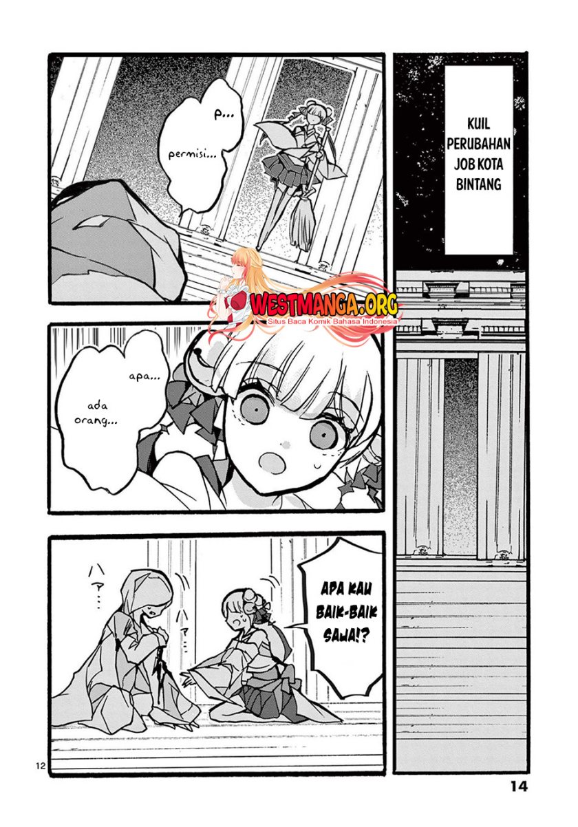 Saikyou Shoku (Ryukishi) Kara Shokyu Shoku (Hakobiya) Ni Nattano Ni Naze Ka Yushatachi Kara Tayoraretemasu chapter 33