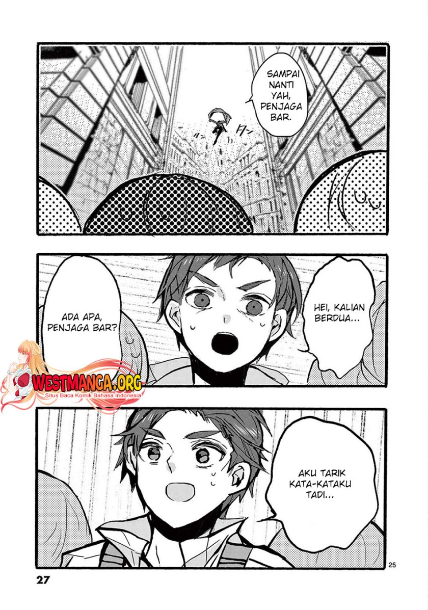 Saikyou Shoku (Ryukishi) Kara Shokyu Shoku (Hakobiya) Ni Nattano Ni Naze Ka Yushatachi Kara Tayoraretemasu chapter 33