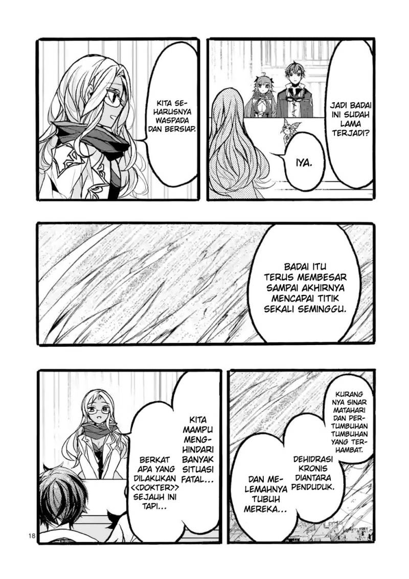 Saikyou Shoku (Ryukishi) Kara Shokyu Shoku (Hakobiya) Ni Nattano Ni Naze Ka Yushatachi Kara Tayoraretemasu chapter 38