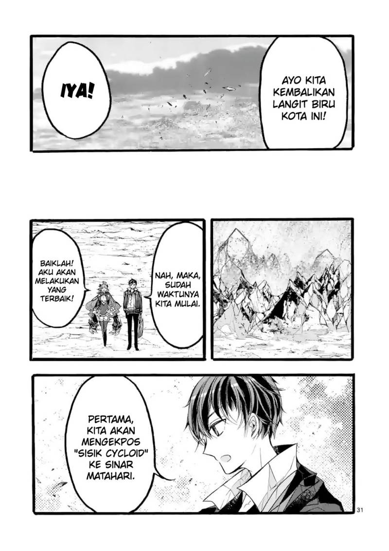 Saikyou Shoku (Ryukishi) Kara Shokyu Shoku (Hakobiya) Ni Nattano Ni Naze Ka Yushatachi Kara Tayoraretemasu chapter 38