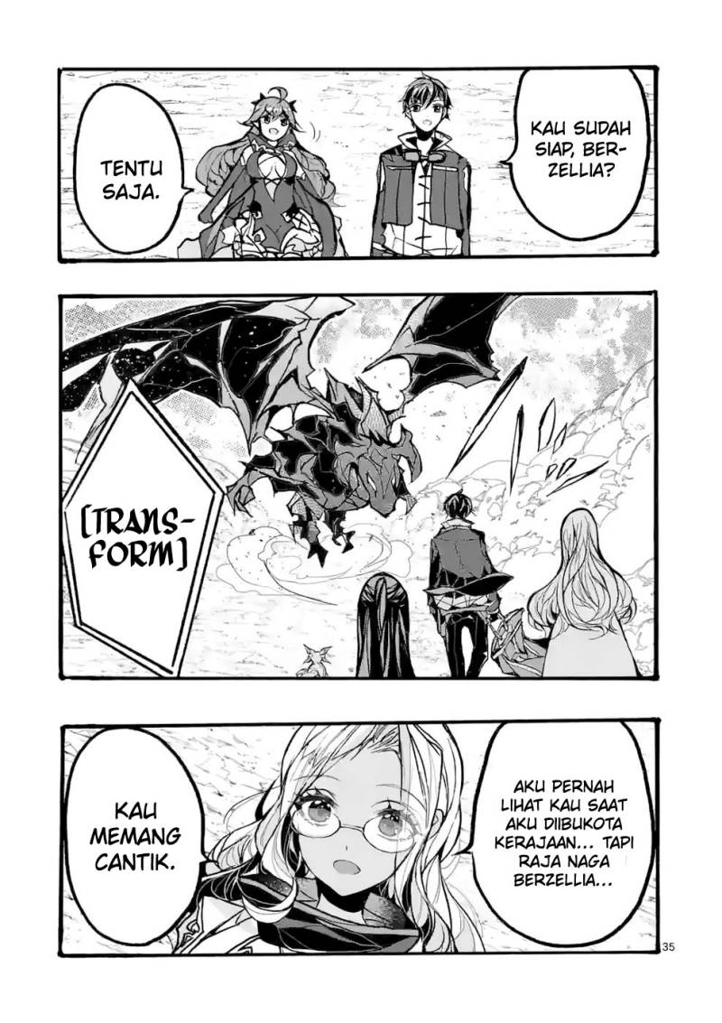 Saikyou Shoku (Ryukishi) Kara Shokyu Shoku (Hakobiya) Ni Nattano Ni Naze Ka Yushatachi Kara Tayoraretemasu chapter 38
