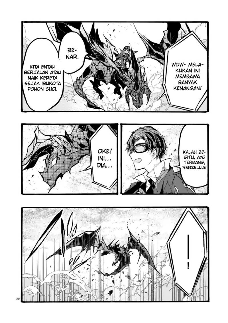 Saikyou Shoku (Ryukishi) Kara Shokyu Shoku (Hakobiya) Ni Nattano Ni Naze Ka Yushatachi Kara Tayoraretemasu chapter 38