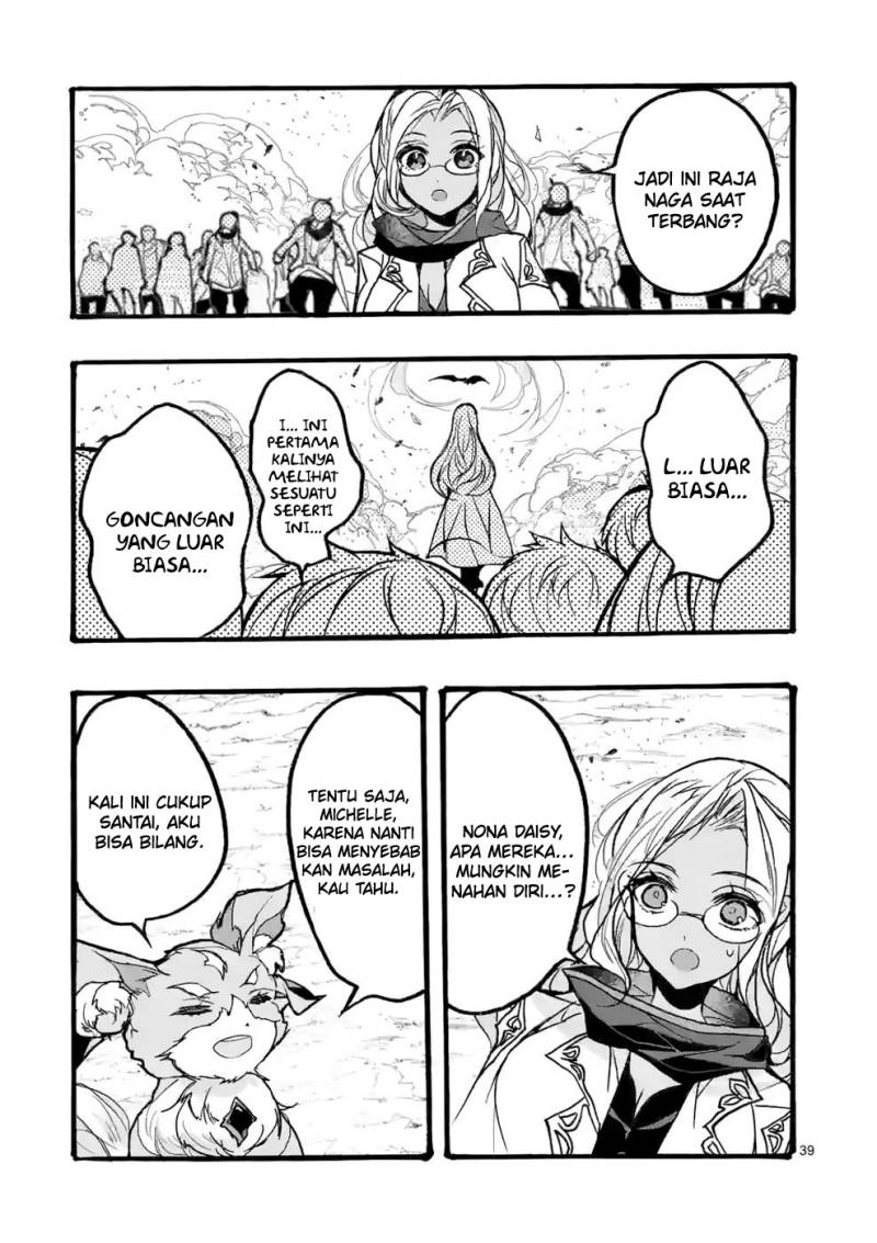 Saikyou Shoku (Ryukishi) Kara Shokyu Shoku (Hakobiya) Ni Nattano Ni Naze Ka Yushatachi Kara Tayoraretemasu chapter 38
