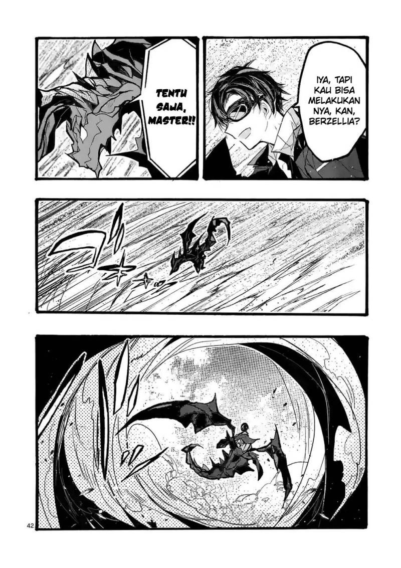 Saikyou Shoku (Ryukishi) Kara Shokyu Shoku (Hakobiya) Ni Nattano Ni Naze Ka Yushatachi Kara Tayoraretemasu chapter 38