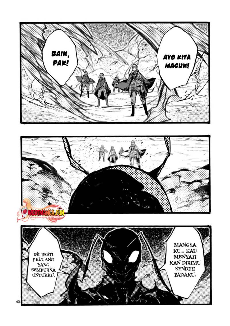 Saikyou Shoku (Ryukishi) Kara Shokyu Shoku (Hakobiya) Ni Nattano Ni Naze Ka Yushatachi Kara Tayoraretemasu chapter 38