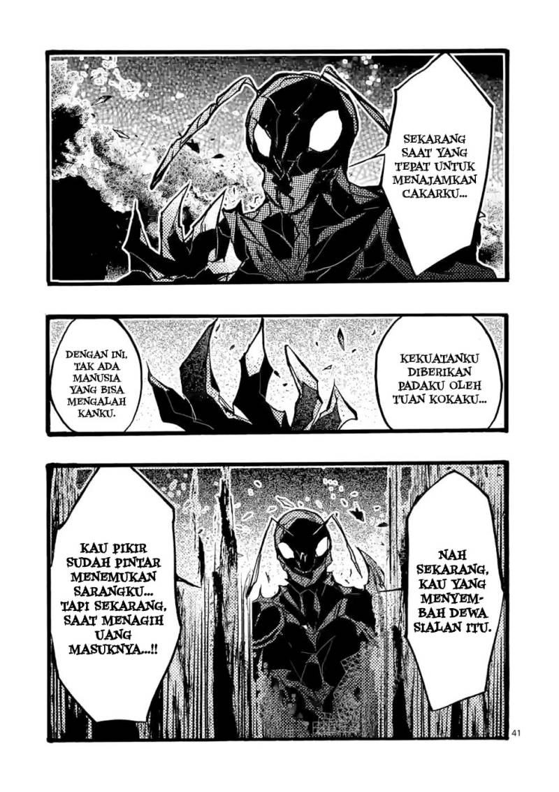 Saikyou Shoku (Ryukishi) Kara Shokyu Shoku (Hakobiya) Ni Nattano Ni Naze Ka Yushatachi Kara Tayoraretemasu chapter 38