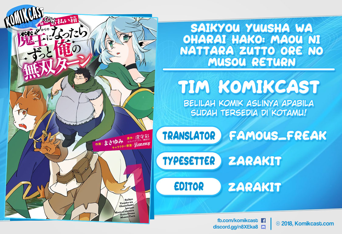Saikyou Yuusha wa Oharai Hako: Maou ni Nattara Zutto Ore no Musou Return chapter 1