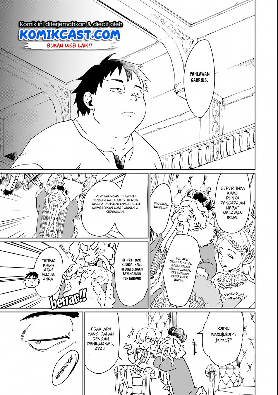 Saikyou Yuusha wa Oharai Hako: Maou ni Nattara Zutto Ore no Musou Return chapter 1