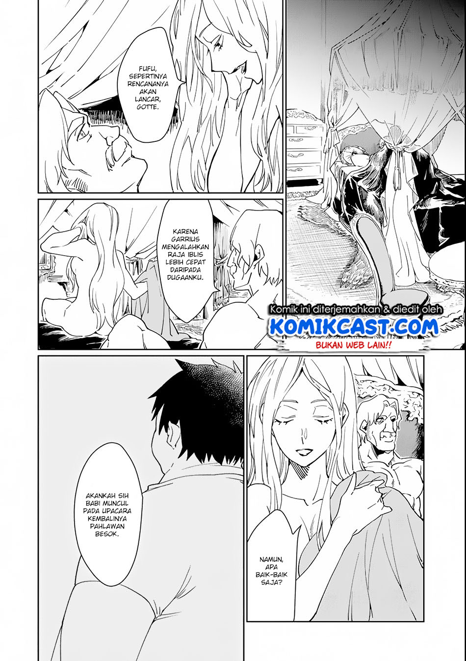 Saikyou Yuusha wa Oharai Hako: Maou ni Nattara Zutto Ore no Musou Return chapter 1