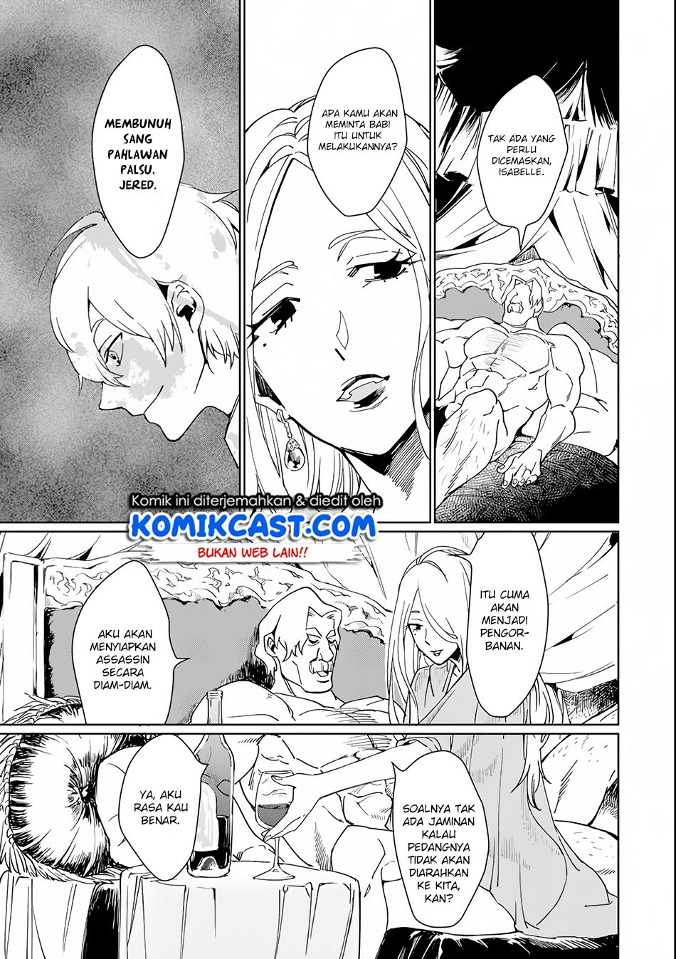 Saikyou Yuusha wa Oharai Hako: Maou ni Nattara Zutto Ore no Musou Return chapter 1